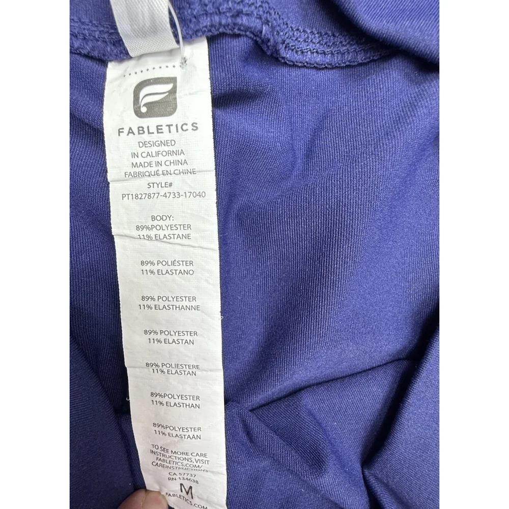 Fabletics Maj Pant II Medium Indigo Purple NWOT Athletic Jogger Workout - Picture 5 of 7